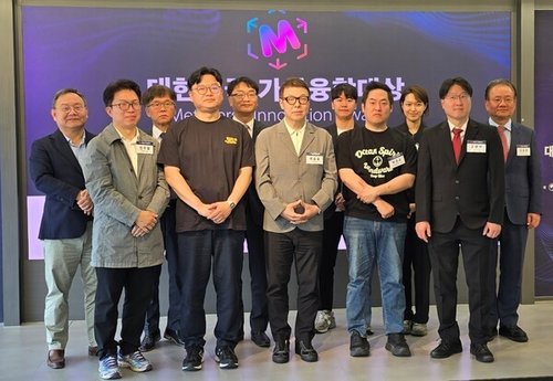 이안 디지털 트윈 기술 한국 가상 융합상 대상 수상 이안 디지털 트윈 기술 한국 가상 융합상 대상 수상