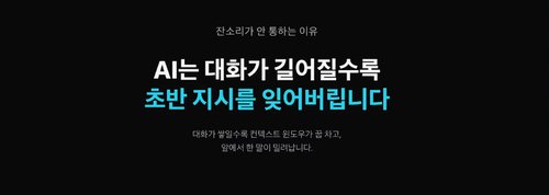AI 코딩 자동화 바이브 코딩의 양면성 173551780552734925 1