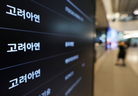 BC카드, GPU 대신 SW 최적화로 AI 혁신 시작 2026030718512259778 M