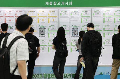 BC카드, GPU 대신 SW 최적화로 AI 혁신 시작 2026052413241594456 M