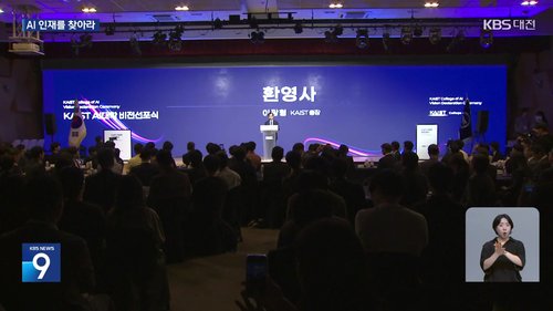 AI 코딩 자동화 바이브 코딩의 양면성 20260607 MZfJst