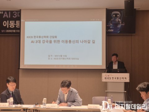 BC카드, GPU 대신 SW 최적화로 AI 혁신 시작 2026061018405924702 M 1