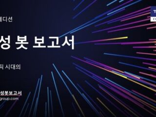 389085176 4629 3