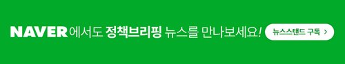 피지컬 AI 핵심부품 "감속기" 6a0c80beb4e5719c342b1ec54495aa3b