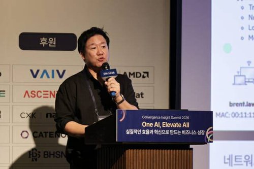 지디넷코리아 지디넷코리아