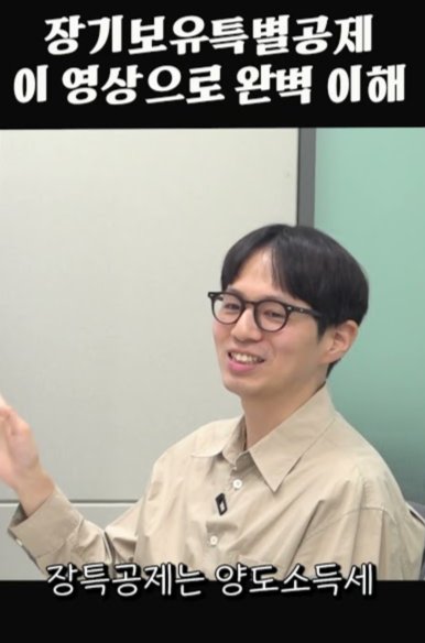 LG 엔비디아와 협력해 피지컬 AI 속도낸다 X20260528155004 251 20260528155125 1