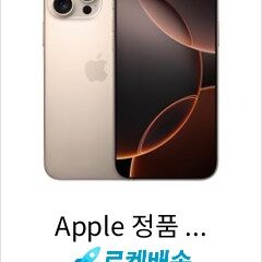 ee0e38e35a4661f3060907038c6d949a 2x