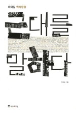 image 159b89de68
