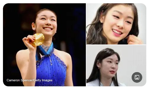 김연아, 세계 피겨 스케이팅의 전설이 되다 ⛸️✨ image 29e6c7f075 1