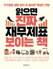 image dfb3b434f2