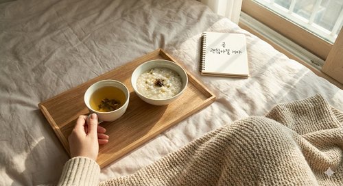 항우울제 복용 초기 메스꺼움, 머리 아픔 원인과 대처법 (ft. 세로토닌) image e1cea049be 2