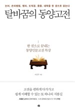 image ef8c492b1a