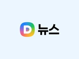 news 2