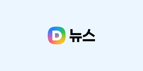 news 2