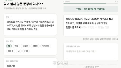 News P.v1.20260602.675a4af605cb4b9989694db0dde503e8 P1