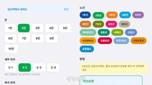 ai로 4시간 만에 앱 개발한 비결