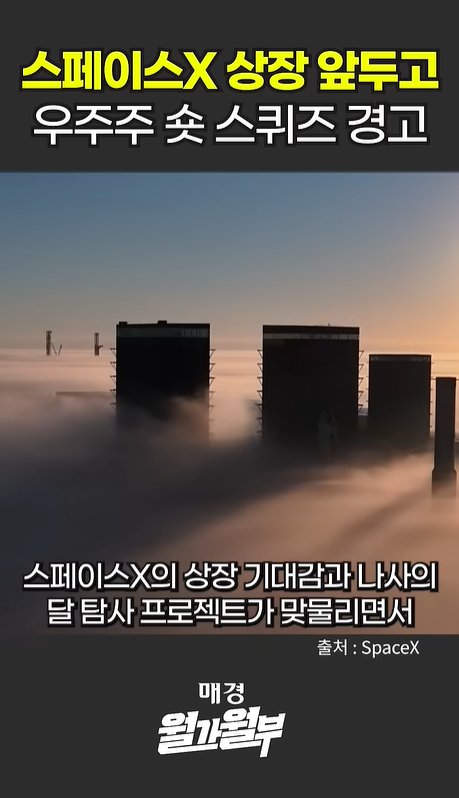 LG 엔비디아와 협력해 피지컬 AI 속도낸다 Null 251 20260524205626 1