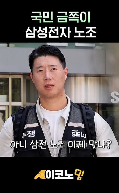 LG 엔비디아와 협력해 피지컬 AI 속도낸다 Null 251 20260524205750 1