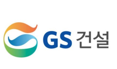 삼성 반도체 용인 <0xED><0x8C><0xB9> 2029년 조기 가동 추진 2026071611194837552 M
