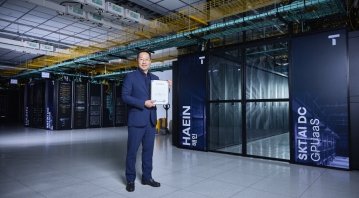 SKT AI 스타트업 육성 프로그램 시작 360 0XEX378Q43U2LGV2SN30 1
