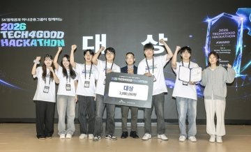 SKT AI 스타트업 육성 프로그램 시작 360 JV0LL8M1QT6MEH8IYNLZ