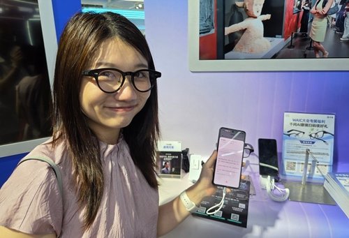 AI 이어폰으로 한국어 중국어 통역 시연 ai 이어폰으로 한국어 중국어 통역 시연