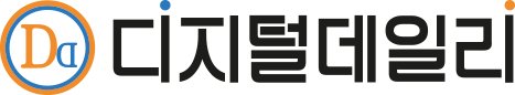 삼성 반도체 용인 <0xED><0x8C><0xB9> 2029년 조기 가동 추진 Logo 2