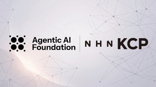 AI 에이전트가 직접 결제하는 시대 온다… NHN KCP, 글로벌 오픈소스 재단 ‘AAIF’ 전격 합류 ai 에이전트가 직접 결제하는 시대 온다… nhn kcp, 글로벌 오픈소스 재단 ‘aaif’ 전격 합류
